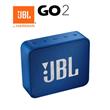 PARLANTE JBL GO2 BLUETOOTH AZUL