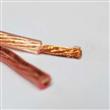 CABLE BAFLE 2X2.65MM OFC KS1007B NEOTECH
