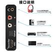 EXTRACTOR AUDIO HDMI C/LOOP ARC