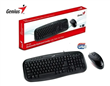 KIT TECLADO MOUSE GENIUS USB SMART KM-200