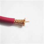 CABLE AUDIO HI-RES KHS126  OFC 8MM NEOTECH