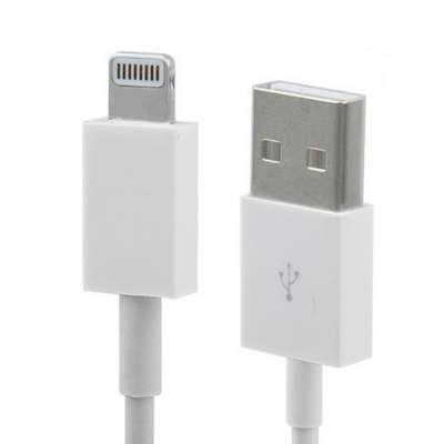 CABLE LIGHTNING AS USB 3MTS BLANCO