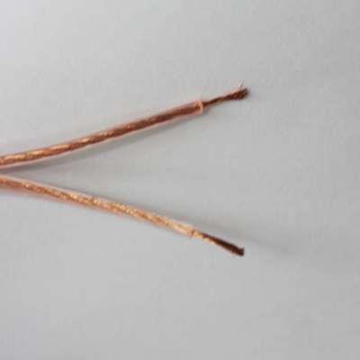 CABLE BAFLE 2X0.80mm OFC KS1018A NEOTECH