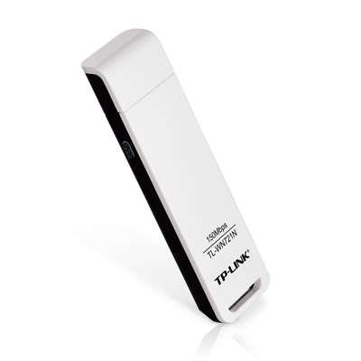 ROUTER WIFI 300mbps WR820N TP LINK 2 ANTENAS